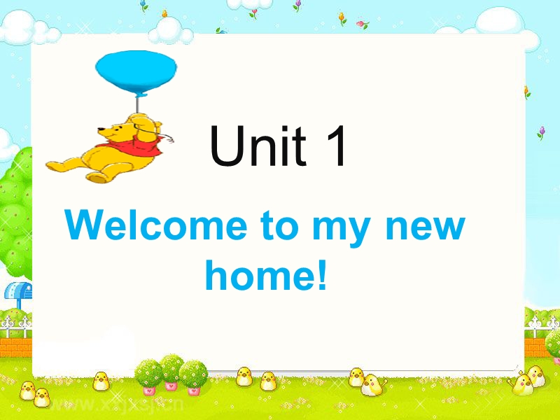 四年级下册英语课件-unit 1 welcome to my new home lesson 1-1人教精通.ppt_第1页