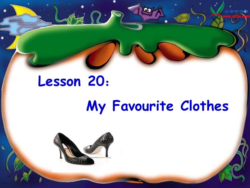 （冀教版）英语四年级下册课件unit 4lesson 20 my favourite clothes.ppt_第1页