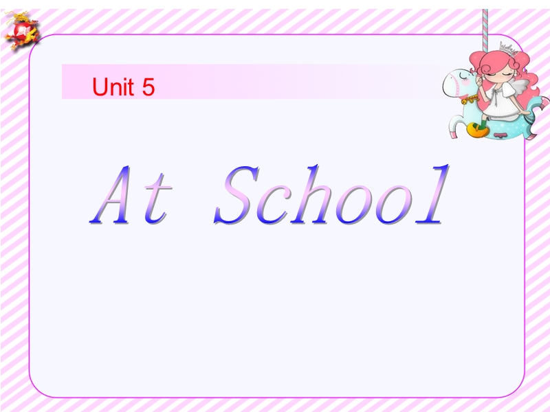 北师大版(三年级起点)四年级上册unit 5 at school lesson 2 课件 (2).ppt_第1页