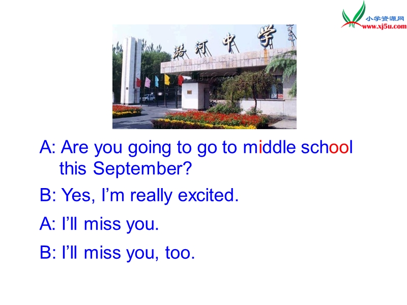 外研版（三起）六下英语：m2u1 when are we going to eat.ppt_第2页