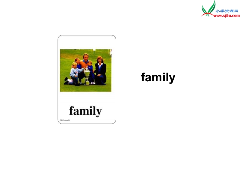 （人教新起点）二年级英语上册《unit 1 family》（lesson 1）课件.ppt_第2页