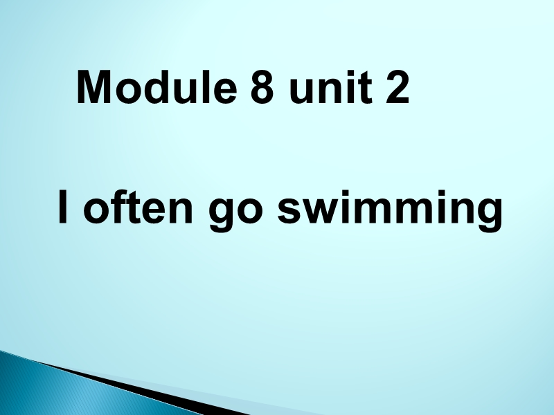 六年级上册英语课件-module8 unit2外研社（三起）.ppt_第1页