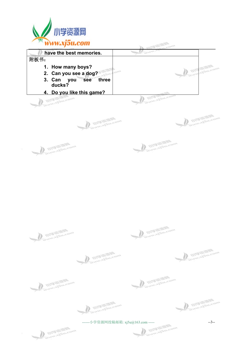 沪教版牛津英语4a modue4 uint3(3-4)课时.doc_第3页