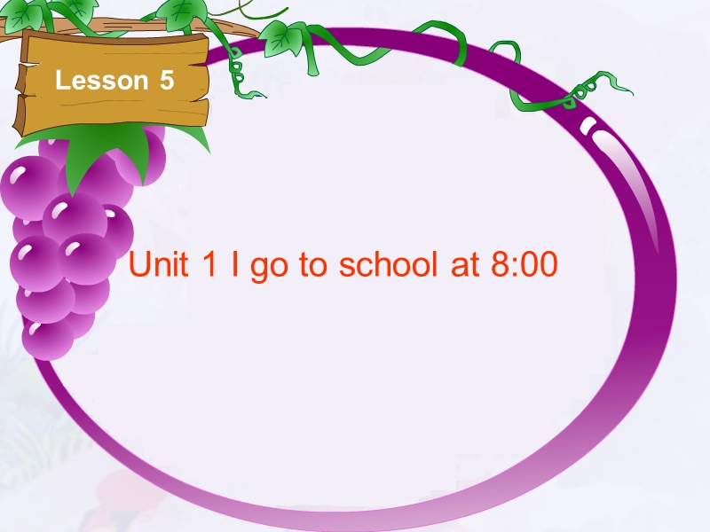 （人教版精通版）六年级英语上册《unit 1 i go to school at 8：00》ppt课件（第3个）.ppt_第1页