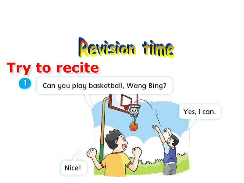 四年级上英语课件unit4+i+can+play+basketball+课件+1译林版(三起).ppt_第3页