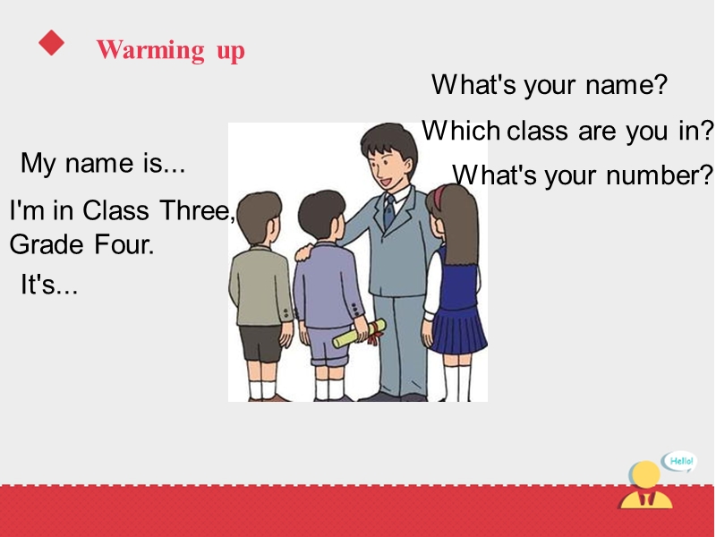 四年级上英语课件人教精通四上英语unit+2+what+s+your+number？+lesson+9.课件-第三课人教精通版.ppt_第3页