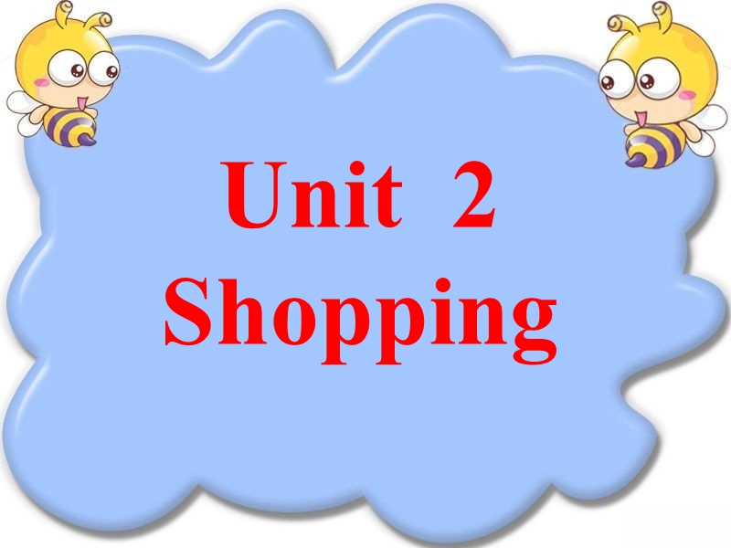 北师大版(三年级起点)四年级上册unit 2 shopping lesson 2 课件.ppt_第1页