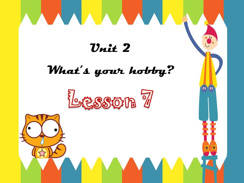 六年级上英语课件unit+2+what+s+your+hobby+lesson+7人教精通版.ppt_第1页