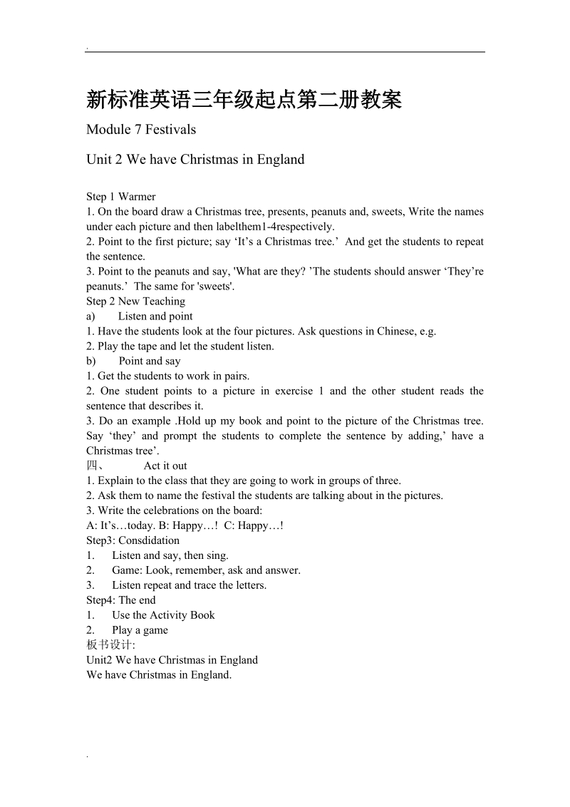 外研社（三起）三年级英语第二册module 7 festivals unit 2 we have christmas in england教案.doc_第1页