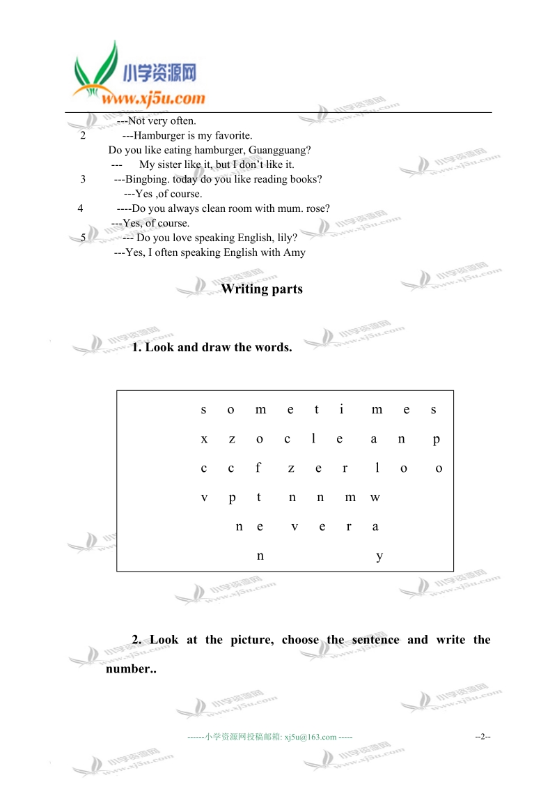 外研版（三起）六年级英语下册 module 8 单元测试.doc_第2页