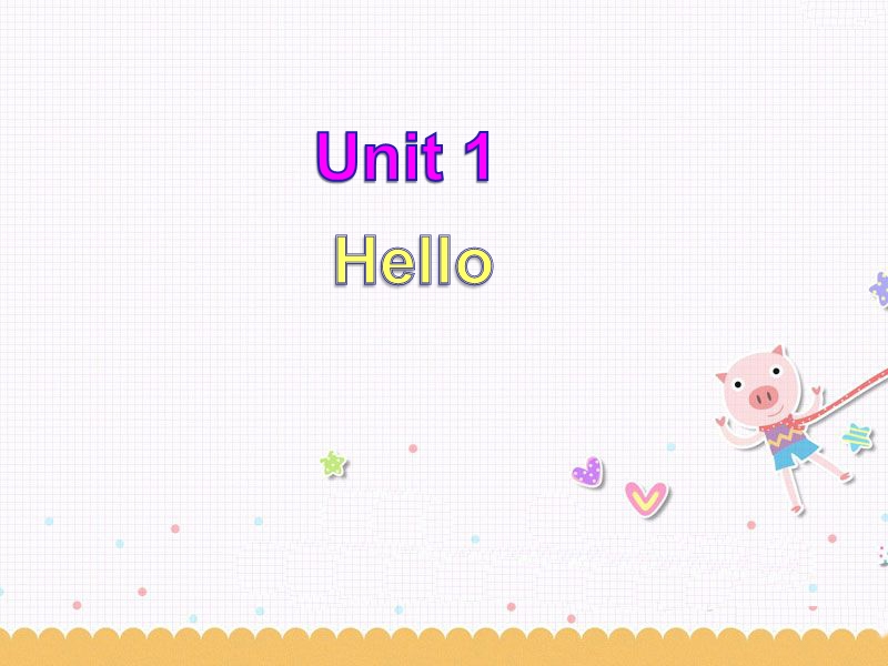 北师大版(一起) 一年级上册英语课件 unit 1 hello! 课件 (3).ppt_第1页