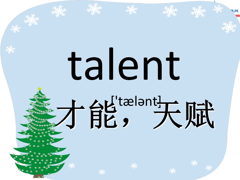 四年级下英语课件-unit8 talent show北师大版（三起）.ppt_第3页