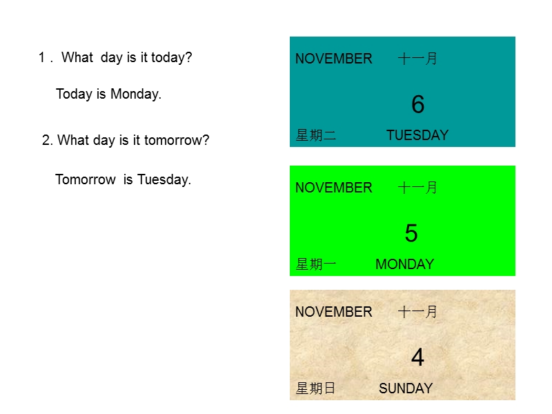 北师大版(一起) 四年级下册英语课件 unit7 today is monday.ppt_第3页