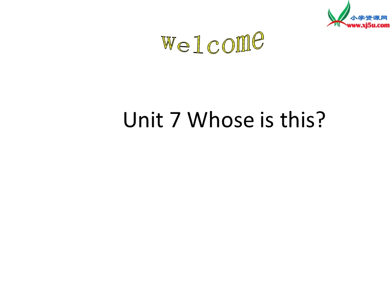 （湘少版）四年级英语上册 unit7 whose is this课件2.ppt_第1页