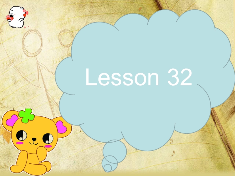 四年级下册英语课件-unit 6 would you like to take a trip lesson 32-2人教精通.ppt_第2页