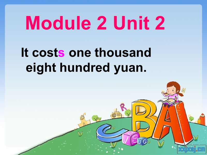 四年级下英语课件module+2+unit+2外研版（一年级起点）.ppt_第1页