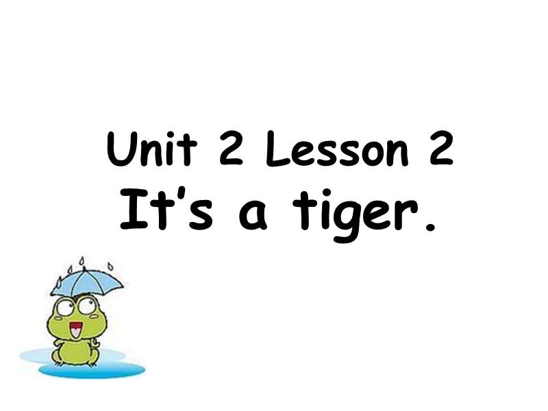 北师大版(三年级起点)三年级上册unit 2 friends lesson 2 课件.ppt_第1页