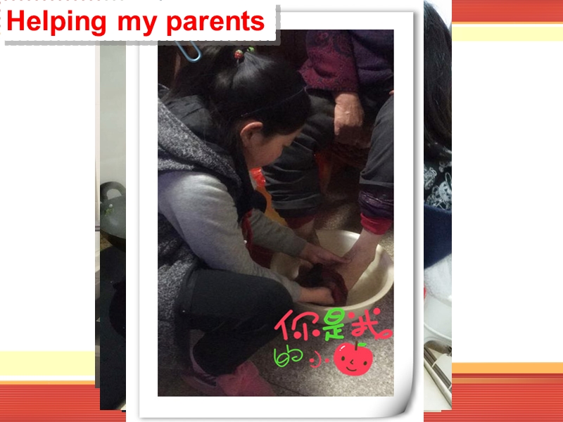 （苏教译林版）英语五年级下册unit 5 helping our parents.ppt_第2页