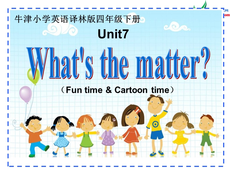 江苏译林版四年级英语下册《unit 7 what’s the matter》ppt课件2.ppt_第1页