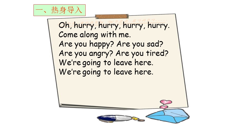 六年级下英语课件read the chant & story time 人教（pep）.ppt_第2页