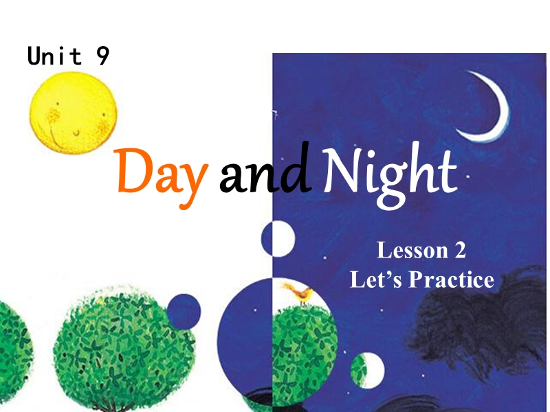 北师大版(三年级起点)五年级下册unit 9 day and night lesson 2 课件.ppt_第1页