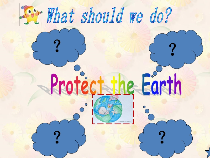 （苏教译林版）英语六年级上册unit 7 protect the earth grammer time cartoom time.ppt_第2页