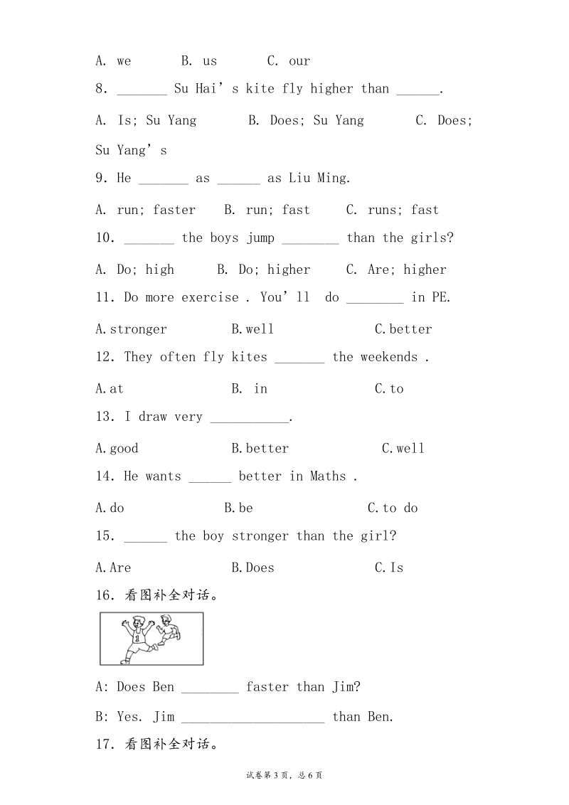 牛津译林（一起）六年级下英语单元测试-unit2 more exercise.doc_第3页