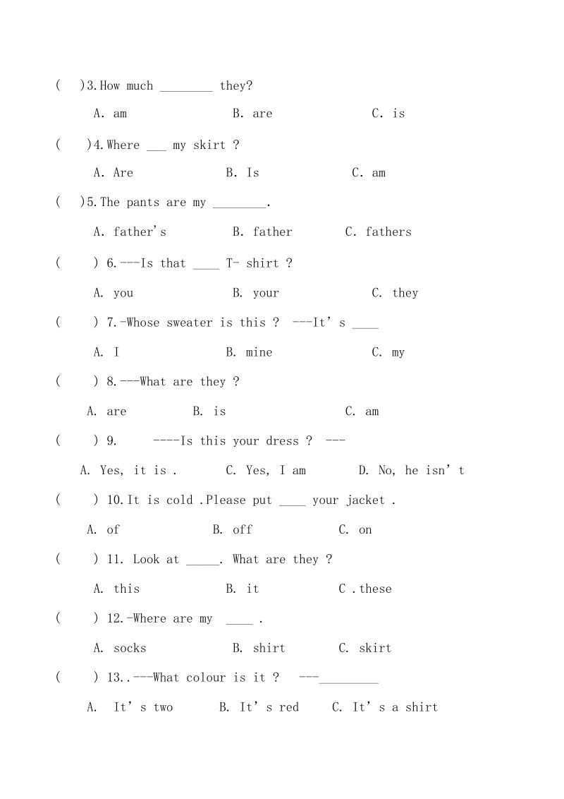 四年级下英语一课一练2 unit 5单元测试人教（pep）.doc_第2页