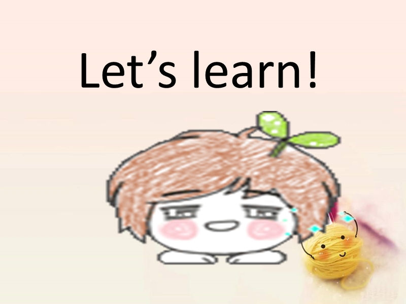 四年级下册英语课件-unit 1 welcome to my new home lesson 3-2人教精通.ppt_第3页