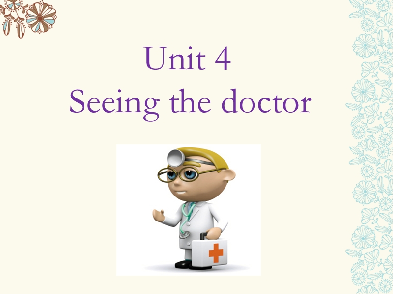 五年级下英语课件unit+4+seeing+the+doctor+课件1译林版(三起).ppt_第1页