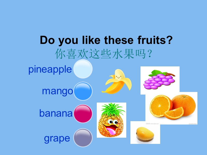 四年级上英语课件unit2+let+s+make+a+fruit+salad+1译林版(三起).ppt_第3页