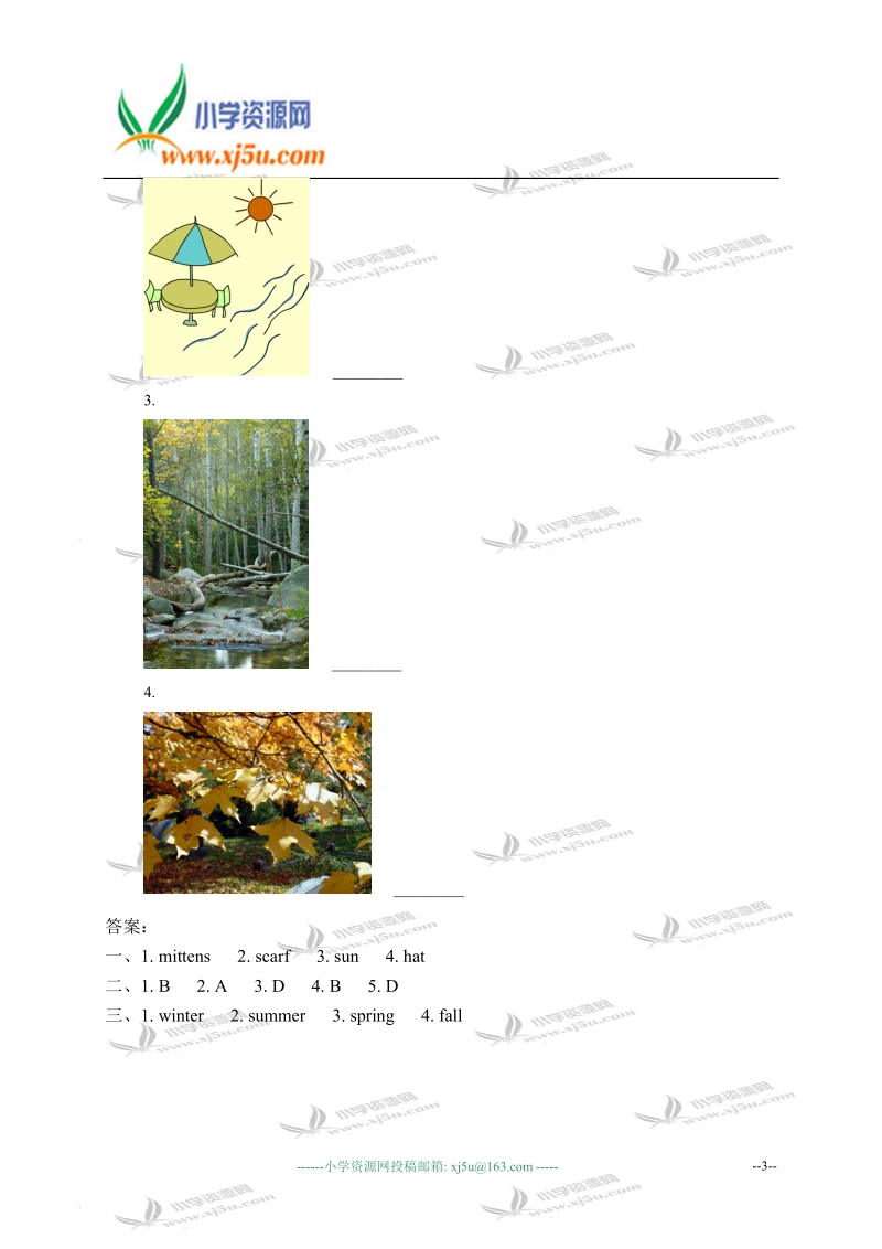 冀教版（三起）六年级英语上册练习题 unit 3 lesson 24(1).doc_第3页