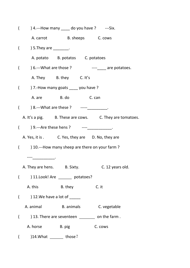 四年级下英语一课一练3 unit 4单元测试人教（pep）.doc_第2页