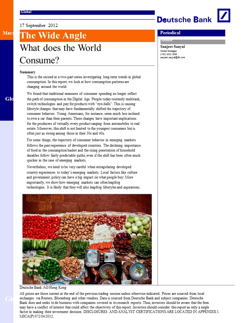 what_does_the_world_consume？-2012-09-18.ppt_第1页