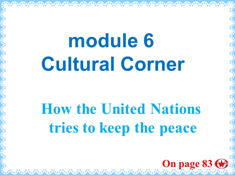 勾中燕选修6 module 6 cultural corner 课件.ppt_第1页