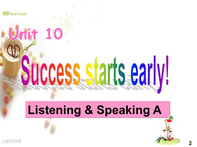 中职英语unit_10_success_starts_early.ppt_第1页