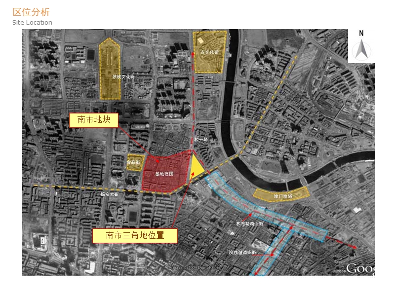 天津南市三角地商业项目总平面规划概念方案（36页）.pptx_第3页