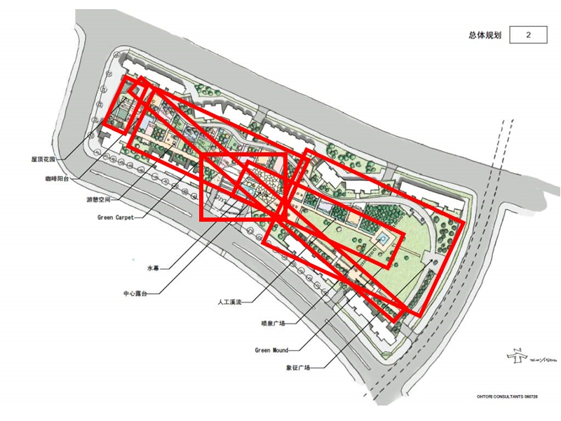 万科滨海项目概念建筑设计_19ppt.ppt_第3页