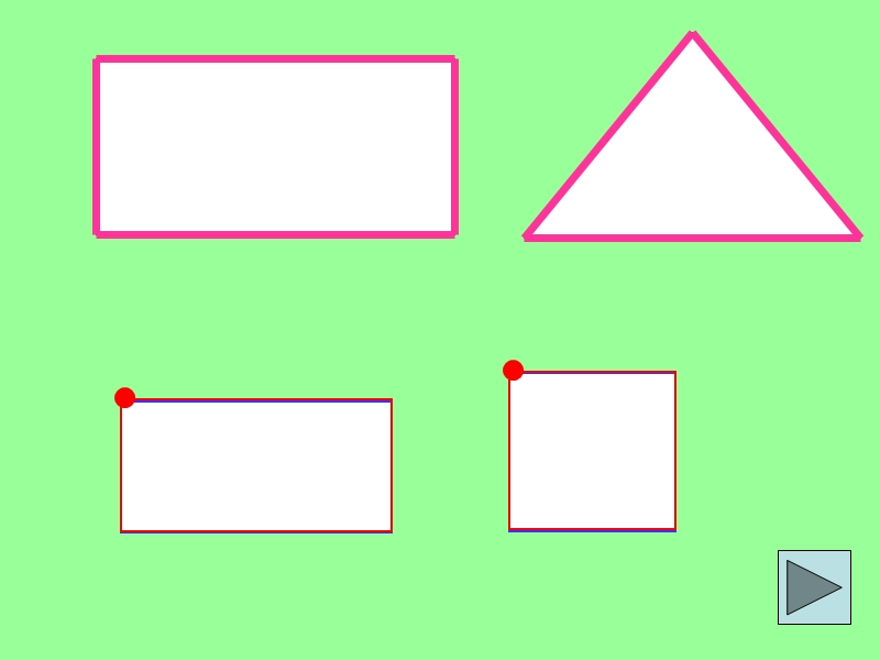 圆的周长62234327.ppt_第2页