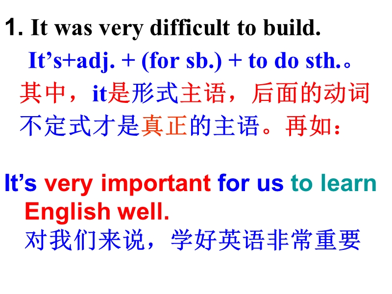 外研版七年级英语下册期末总复习3课件.ppt_第3页