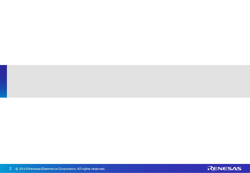 瑞萨单片机内部培训资料.ppt_第2页