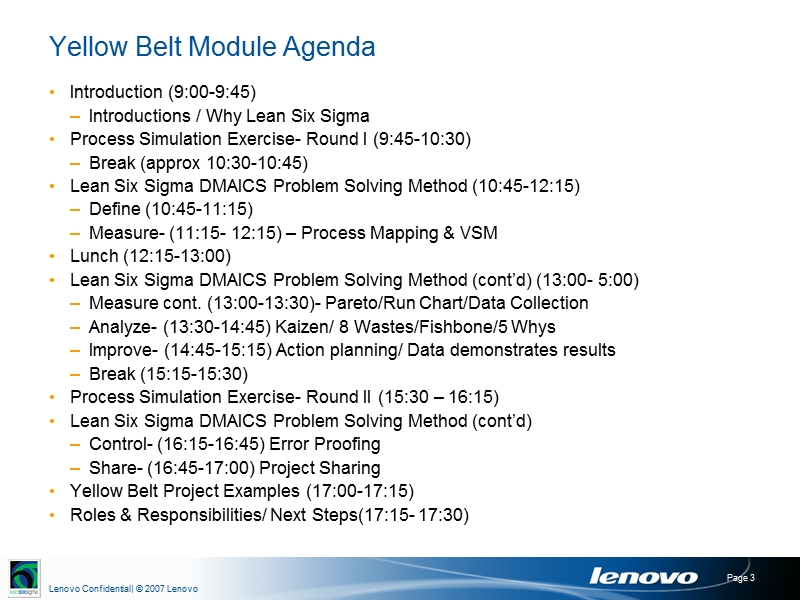 联想六西格玛质量管理的黄带教程.ppt_第3页