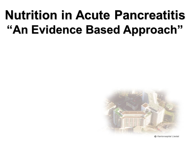 胰腺炎的营养治疗.ppt_第1页