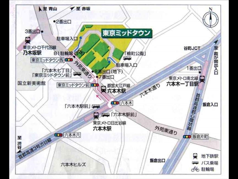 日本城市综合体案例东京midtown.ppt_第2页