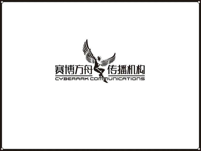 龙湖香港颐和原著品鉴会111p.ppt_第1页