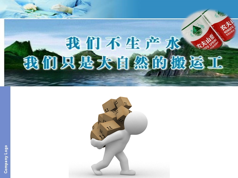 颅脑创伤后脑积水.ppt_第2页