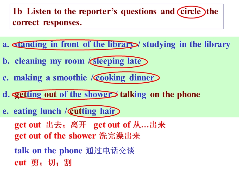 新目标英语八上unit 3 what were you doing when the uf.ppt_第3页