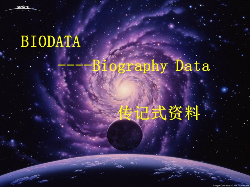 测量传记测评biodata.ppt_第2页