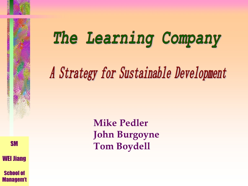 浙江大学 a strategy for sustainable development.ppt_第1页