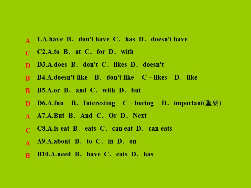 2015年秋新目标七年级英语-上册-unit-6do-you-like-bananas-？section-a阅读与情景交际.ppt.ppt_第3页